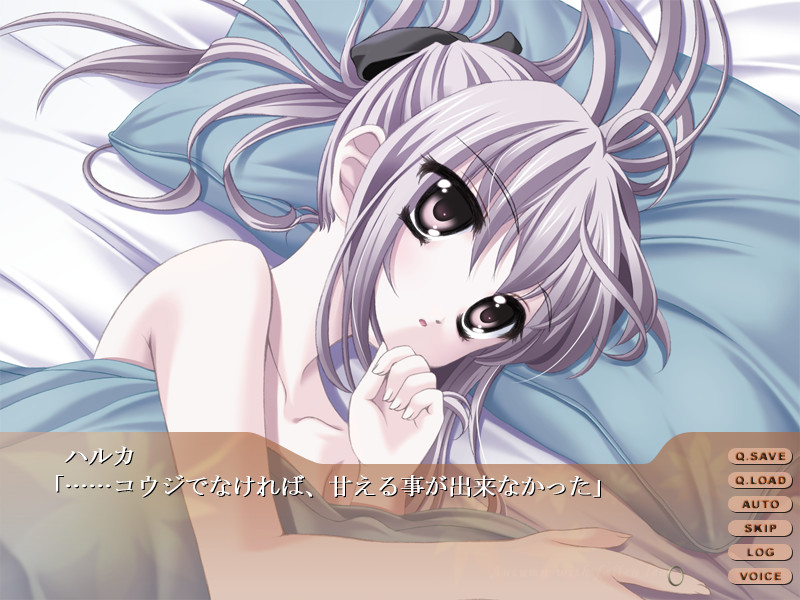 낙엽이 흩날릴 무렵