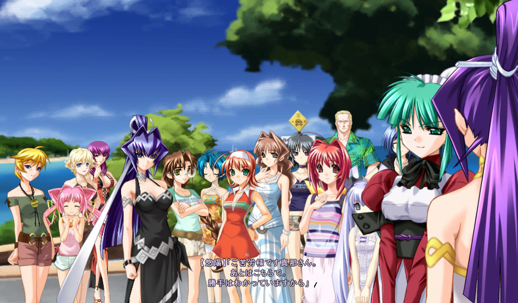 마브러브 ALTERED FABLE