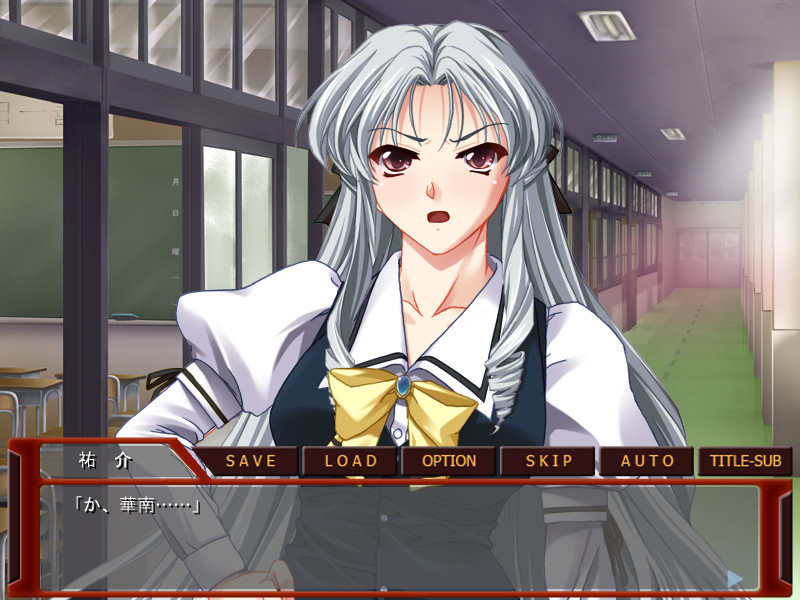 아름다운 학생회장은 윤간 노예