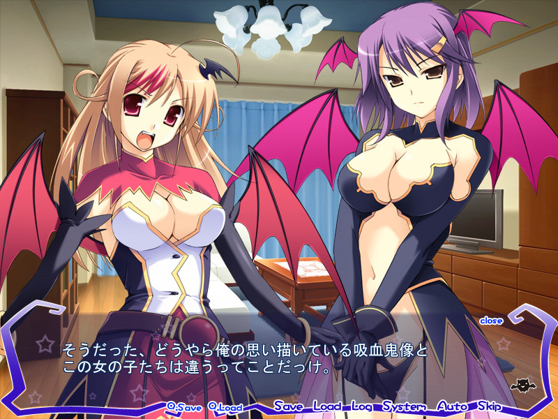 반프리 ～갑자기 빨리고 H하자!～