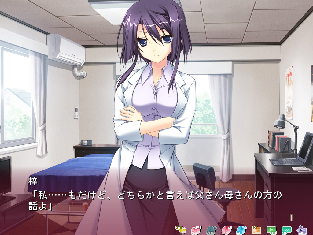 코이마이 SWEET☆DAYS