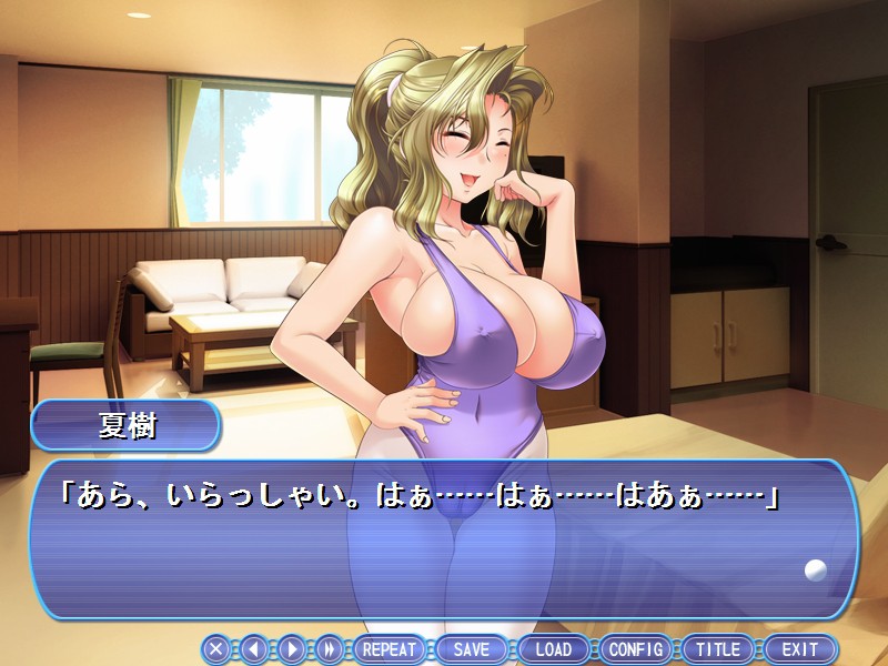 히토즈마션～소문의 거유 유부녀 세 자매～