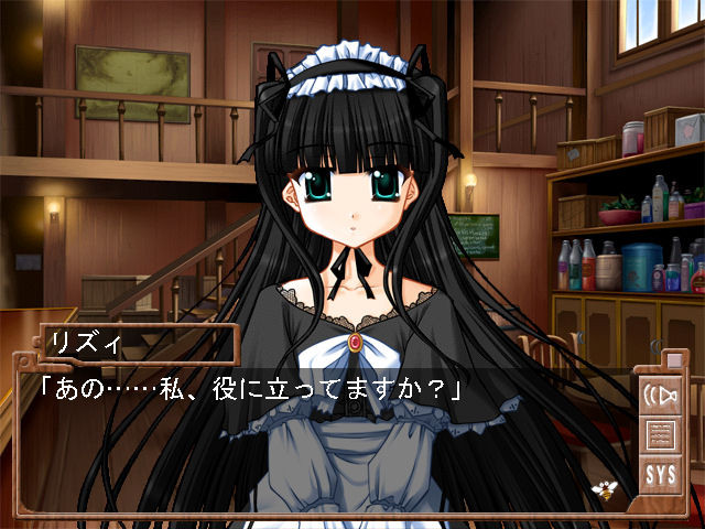 브라운 거리 세 번째