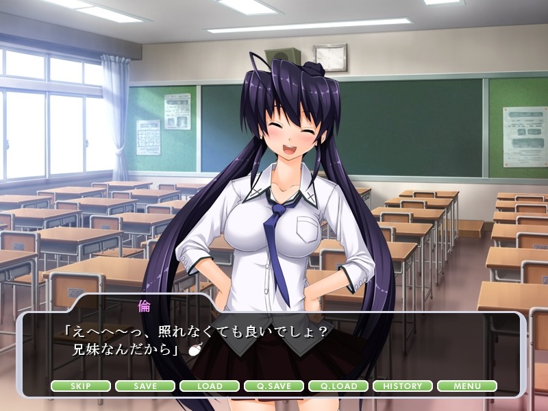 트러블 HOME! ～의붓어머니와 여동생은 연적～