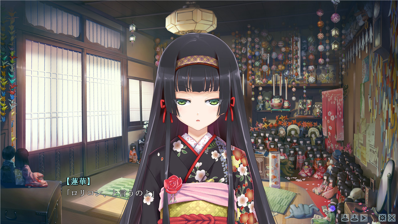 미소녀 만화경 -물망초와 영원한 소녀-