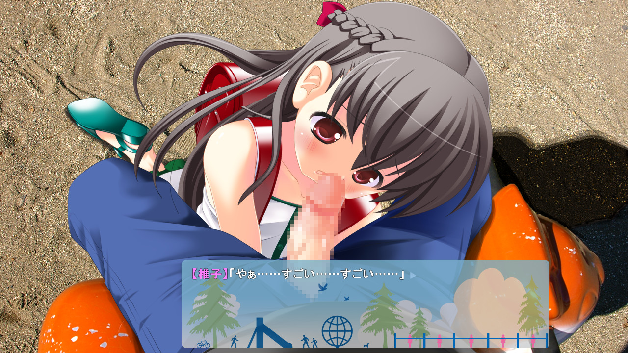 이타즈러브 인기 없는 공원에서 소녀와 사랑을 키우자