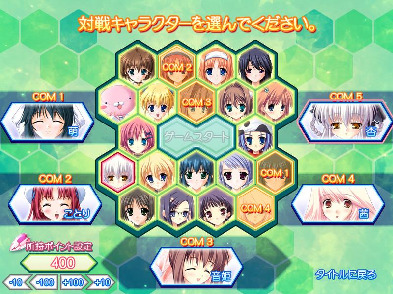 D.C.P.K.～다・카포커～