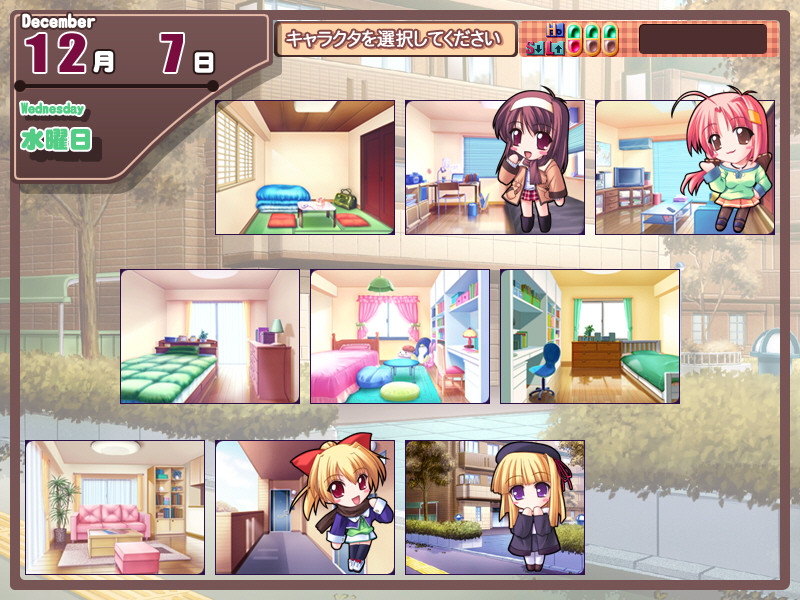 조금 솔직하게 どんぶり(돈부리) 감정