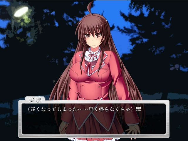 신장마광소녀 리즈베&라이자 ～하등한 촉수에게 범해지는 두 명의 투희～