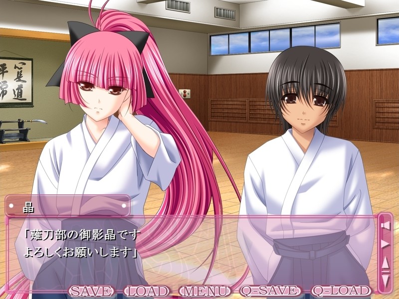 LUST～최음상태～