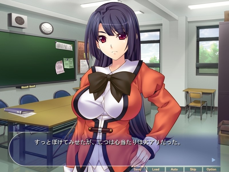 고고한 학원 집행부 치욕의 무리한 제재!