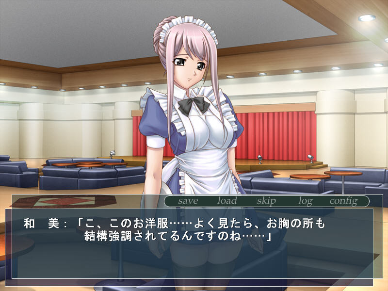 봉사 메이드 아내~음란 젊은 아내 조교~