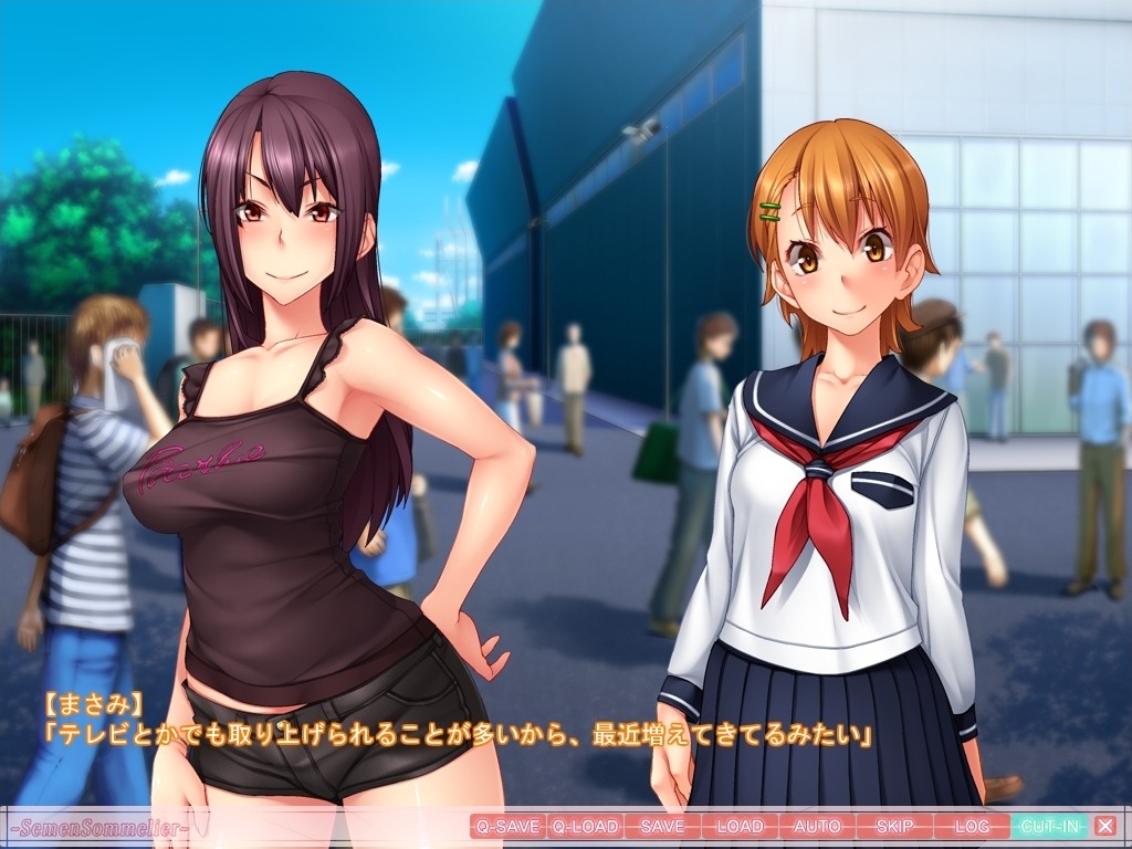 Semen Sommelier -변태 여고생의 정음 활동-