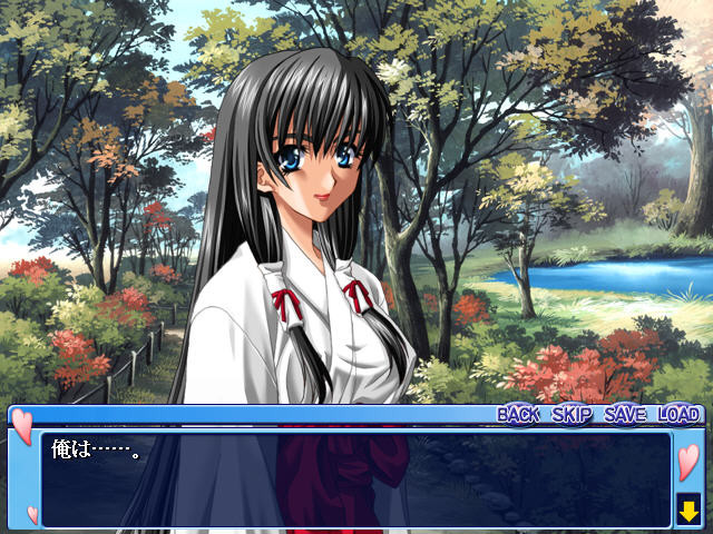 모녀 덮밥 3 ～내가 그 녀석이고 그 녀석이 나인～