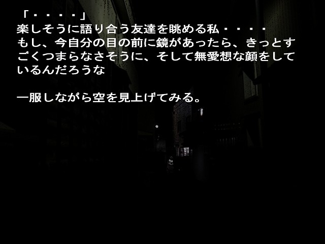 가혹한 죄를 받아야 할 자