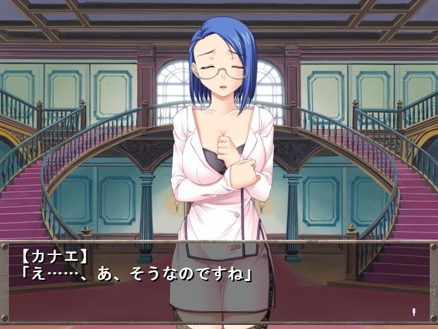 황녀능속방송 ～낙원의 프로파간다～