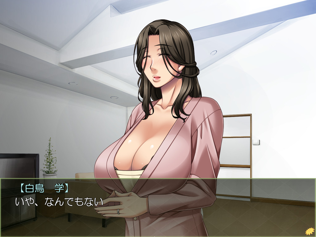 실황 영상으로 더럽혀진 나의 아내 ~네토리당한 풍유 J컵 아내 유키에