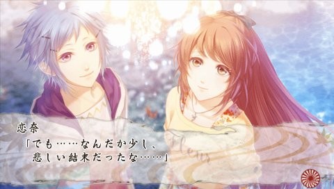 카미나루 키미토