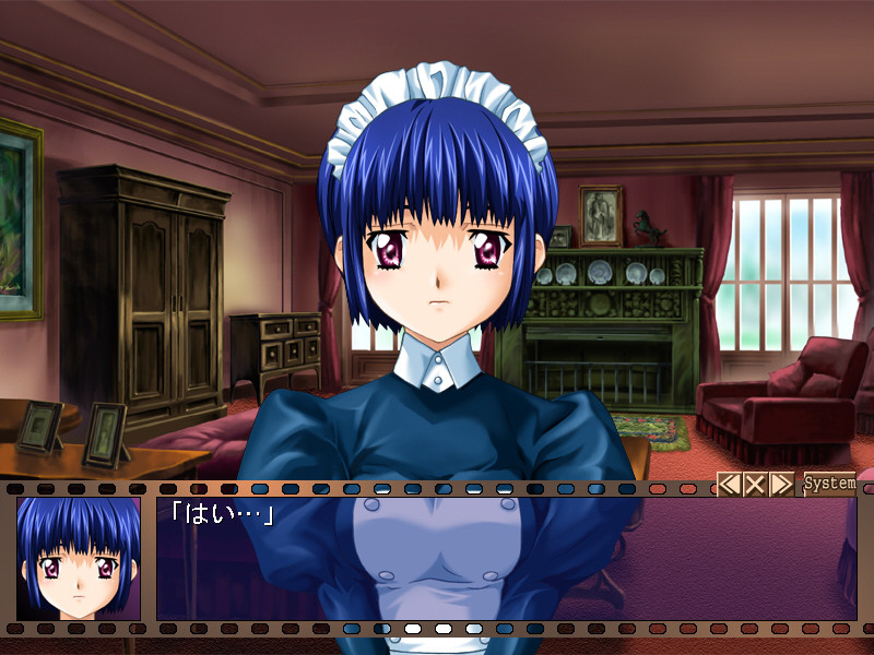 Assassin Lesson～추억의 요음소녀～