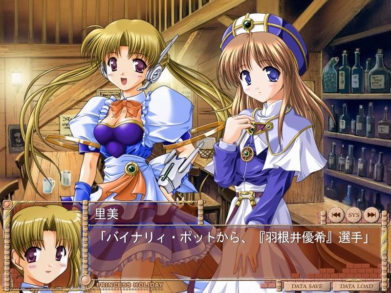 오가스틱 에토세트라