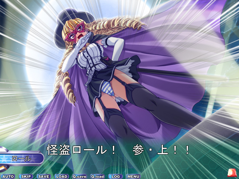 유격경함 파토베셀～여기 수도권 상공 푸른하늘서～