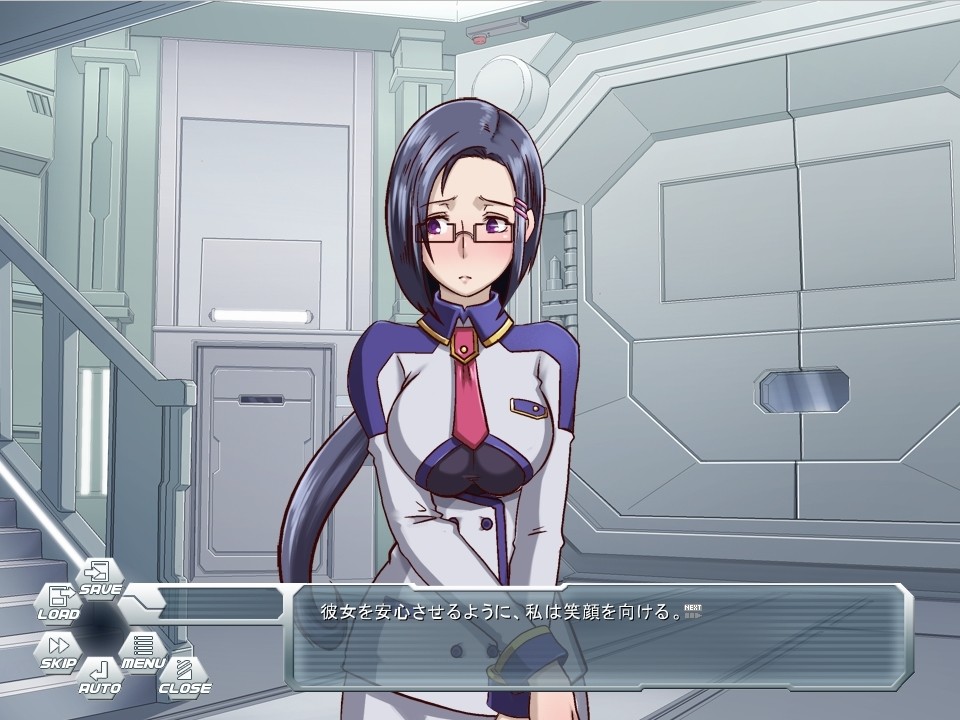 음수감옥～DIRTY PRISON SHIP～