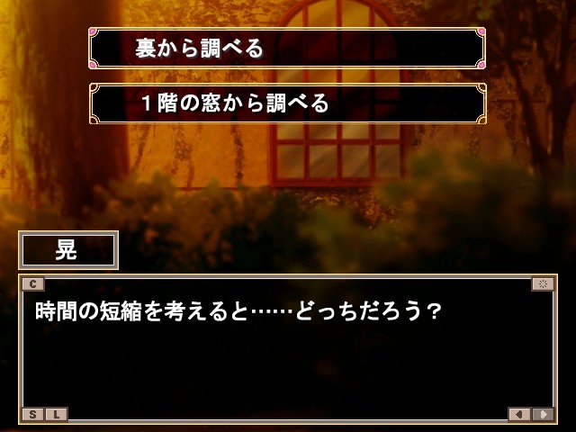 이모우토는 마법사