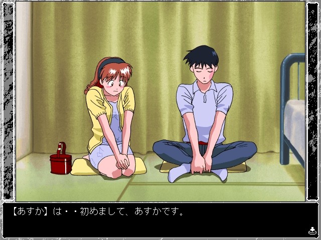 ＶＩＰＥＲ－ＣＴＲ ～아스카～