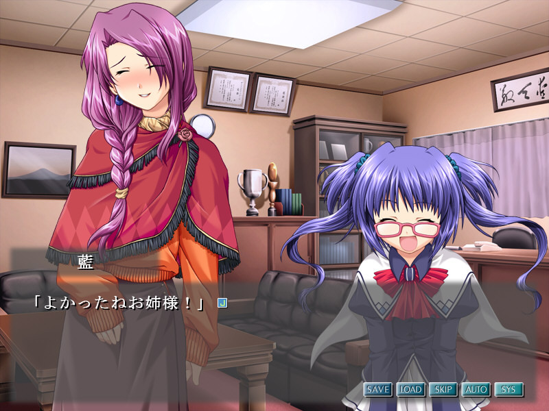 타마유라 ~능욕 side~