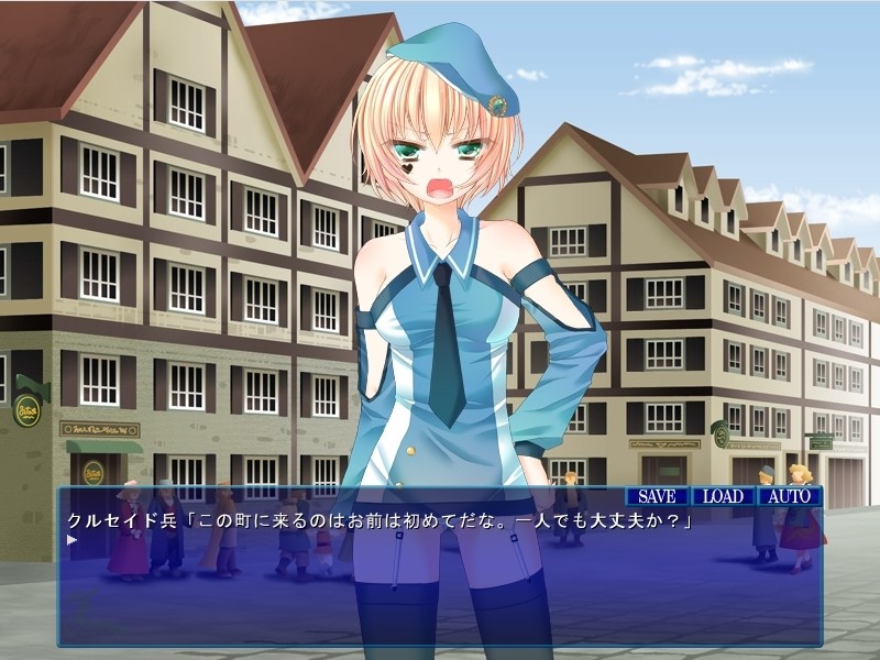 Rane Crisis～승려 검사 미묘루 최음제 능욕 타락 편～