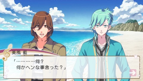 노래의☆왕자님♪ All Star