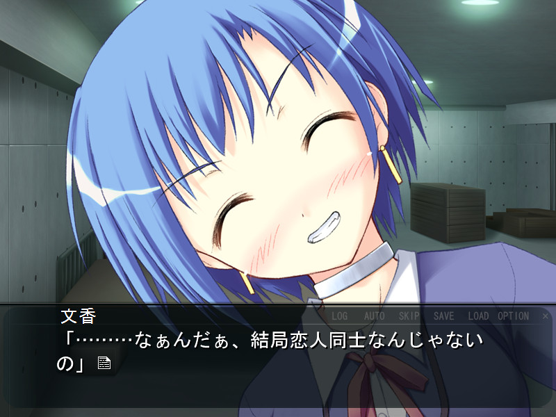 Secret Game ~Killer Queen~