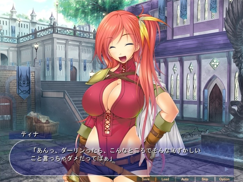 키모멘 밑바닥 직업이라도 대물이라면 하렘 길드의 주인이 될 수 있다!? ～전설의 기사와 성녀, 마왕을 씨뿌리기 공략! 미소녀 투성이 꿈의 모험 성생활!～