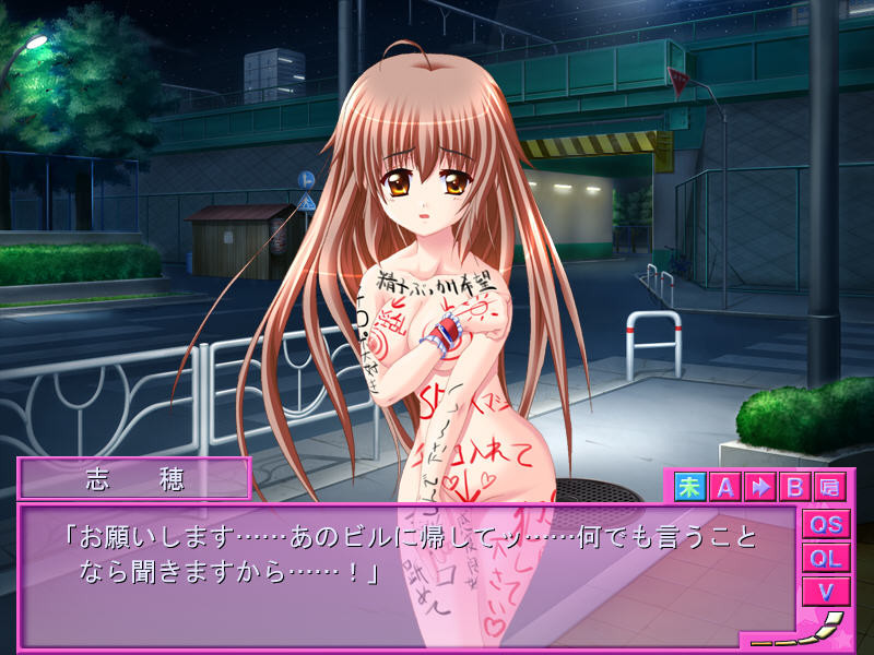 나는 그녀를 잘 돌봐준다