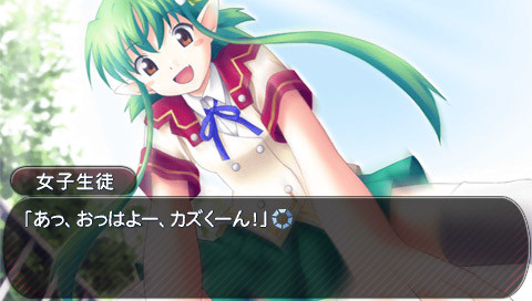 L의 계절 2 invisible memories