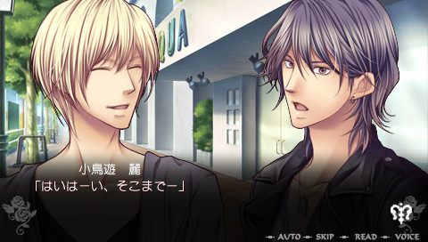 라쿠엔 남자 ～아무도 모르는 또 하나의 낙원～