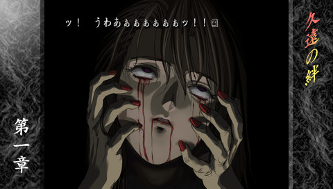 구원의 반 재림조