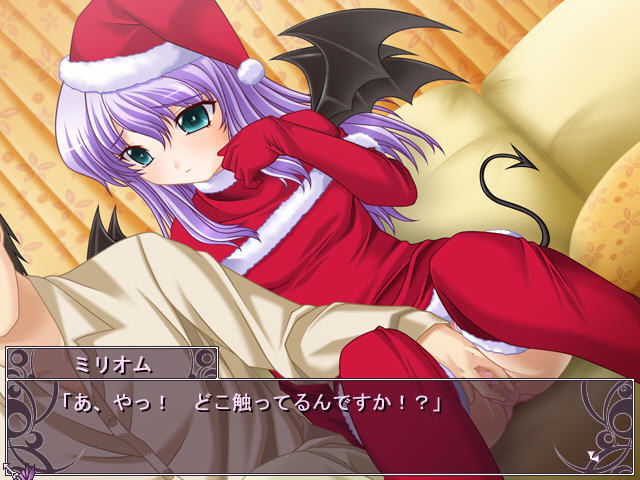 PrettyDevil 미리옴과 함께 －악주입 애프터－