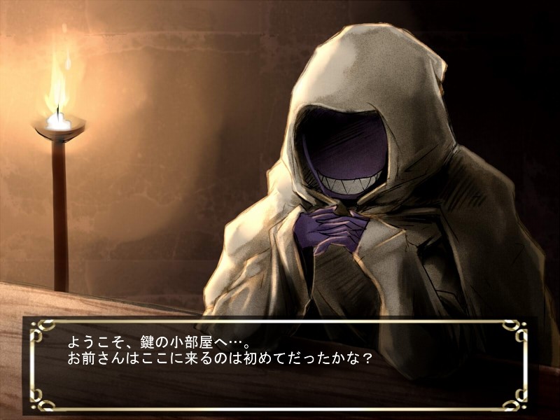 Lilipalace -음마의 소굴-