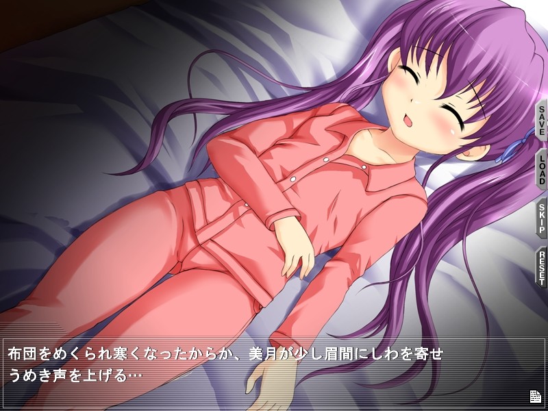 로리타 수태 ～귀여운 여동생 둘은 나의 육노예～