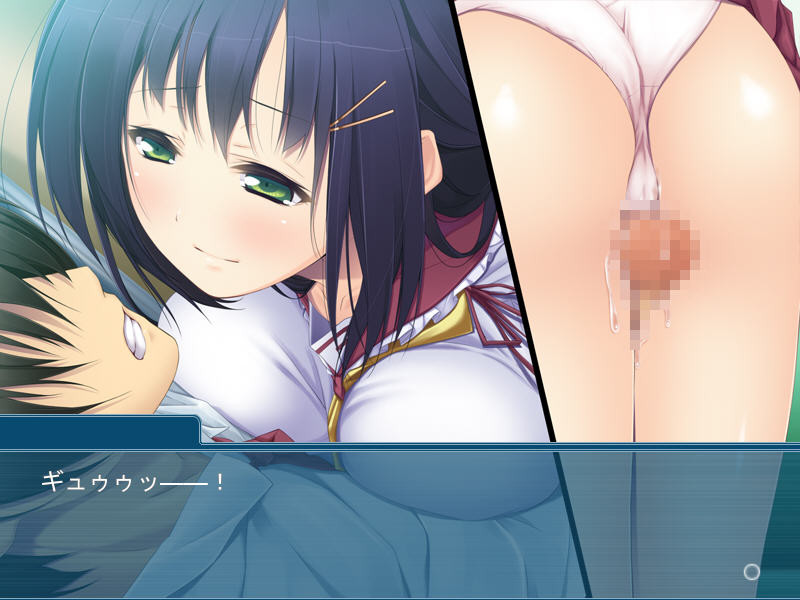 세메라레 ～여동생으로 느끼다니, 오빠는 변태네～