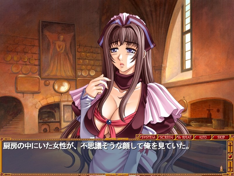 카노죠는 메이드 Rot ～유구의 소야곡～