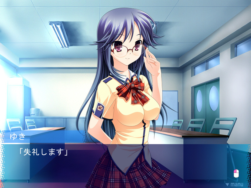 민감♥엣치! ～두 사람의 간식은 특농 밀크～