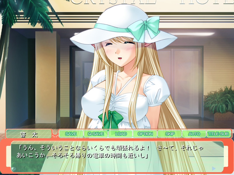 엘프 아내와 러브러브 임신 생활 ~진한 우유 마시고 마시며 한 명 더 만들어요♪~