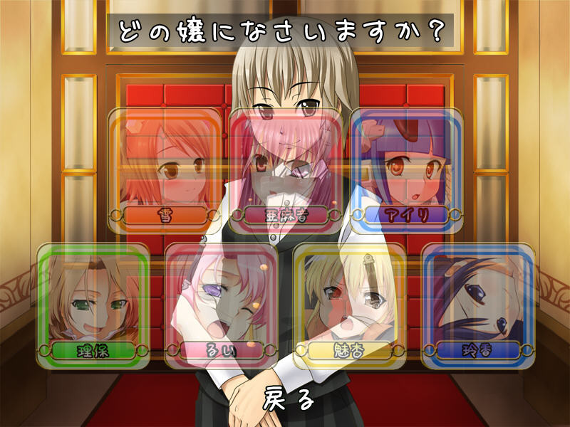 DREAM C CLUB -3rdPure-