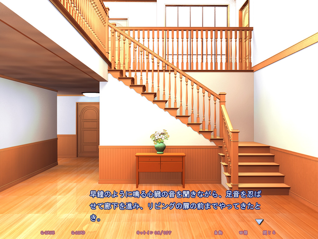 질내사정 AV 촬영 ~빚진 아내 임신 온천 여행 당신의 아내가 AV에 출연합니다~