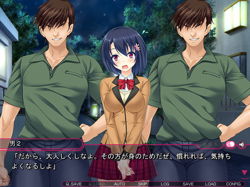 하쿠다쿠 자매 ～건방진 그 아이의 얼굴에 듬뿍 뿌려라!～