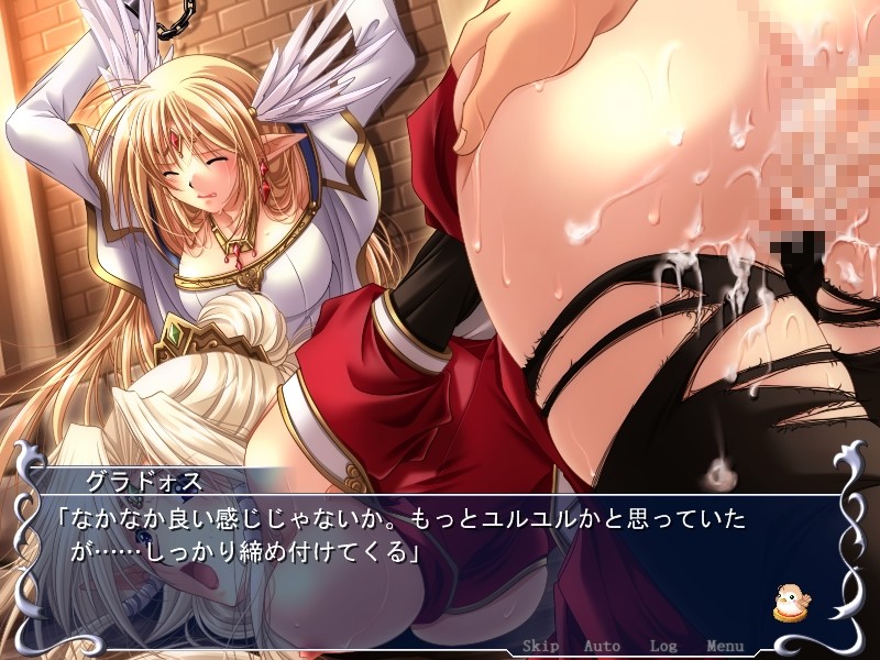 음욕의 성희 ~쾌간에 타락한 공주~