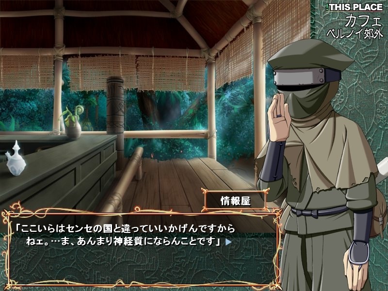 음마의 미궁 비경의 지하 유적에서 고대 문명의 음수를 보았다!!