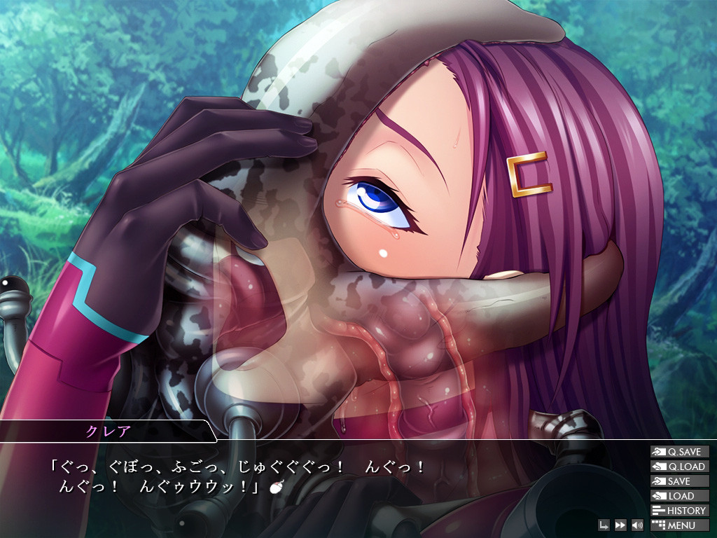 표류함옥 크로노스